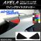 󥰥ɥƥå ܥĴ ޥĥ  ݡ BM / ٤20顼 1å(2) AP-CF1415