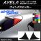 󥰥ƥå ܥĴ ޥĥ  ݡ BM / ٤20顼 1å(2) AP-CF1417