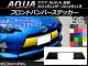 AP եȥХѡƥå ܥĴ ȥ西  NHP10  2011ǯ122014ǯ11 ٤20顼 AP-CF143
