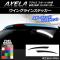 AP 󥰥饤󥹥ƥå ܥĴ ޥĥ  ݡ BM / ٤20顼 AP-CF1462 1å(2)