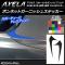 AP ܥͥåȥ˥å她ƥå ܥĴ ޥĥ  ݡ//ϥ֥å BM/BY ٤20顼 AP-CF1463 1å(2)