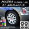 ۥ륨֥ॹƥå ܥĴ ޥĥۥ ٤20顼 AP-CF1464