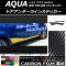 AP ɥ饤󥹥ƥå ܥĴ ȥ西  NHP10 // 2011ǯ12 ٤20顼 AP-CF148 1å(4)