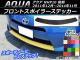 AP եȥݥ顼ƥå ܥĴ ȥ西  NHP10  2011ǯ122014ǯ11 ٤20顼 AP-CF150