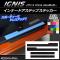 AP インナードアステップステッカー カーボン調 スズキ イグニス FF21S 2016年2月～ 選べる20カラー AP-CF1580 入数：1セット(4枚)
