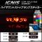 ϥޥȥȥåץץƥå ܥĴ  ˥ FF21S ٤20顼 ץ롼2 AP-CF1597