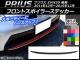 AP եȥݥ顼ƥå ܥĴ ȥ西 ץꥦ ZVW30  2011ǯ122015ǯ12 ٤20顼 AP-CF162