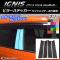 AP ԥ顼ƥå ܥĴ  ˥ FF21S ɥХͭ 2016ǯ2 ٤20顼 AP-CF1644 1å(4)
