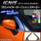 եȥԥ顼˥å她ƥå ܥĴ  ˥ FF21S 2016ǯ02 ٤20顼 1å(2) AP-CF1667