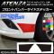 եȥХѡɥƥå ܥĴ ޥĥ ƥ󥶥/若 GJ  ٤20顼 1å(2) AP-CF1680