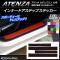 AP ʡɥƥåץƥå ܥĴ ޥĥ ƥ󥶥/若 GJ / ٤20顼 AP-CF1683 1å(4)