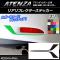 ꥢե쥯ƥå ܥĴ ޥĥ ƥ󥶥 GJ / ٤20顼 1å(2) AP-CF1706
