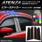 AP ԥ顼ƥå ܥĴ ޥĥ ƥ󥶥/若 GJ / ɥХ ٤20顼 AP-CF1775 1å(4)