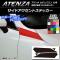 AP ɥȥƥå ܥĴ ޥĥ ƥ󥶥/若 GJ / ٤20顼 AP-CF1781 1å(4)