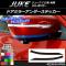 ɥߥ顼ƥå ܥĴ ˥å 塼 F15  ٤20顼 1å(2) AP-CF1827