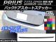 AP Хåɥȥƥå ܥĴ ȥ西 ץꥦ ZVW30 / 2009ǯ052015ǯ12 ٤20顼 AP-CF184