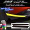 AP ե饤󥹥ƥå ܥĴ ˥å 塼 F15  NISMOԲ ٤20顼 AP-CF1882 1å(2)