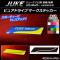 ԥ奢ɥ饤֥ޡƥå ܥĴ ˥å 塼 F15 / NISMOԲ ٤20顼 1å(2) AP-CF1889