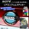 ꥢ֥ॹƥå ܥĴ ˥å Ρ E12 2012ǯ09 ٤20顼 AP-CF1913