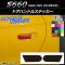 ɥϥɥ륹ƥå ܥĴ ۥ S660 JW5 2015ǯ04 ٤20顼 1å(2) AP-CF1938