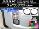 եץƥå ܥĴ ȥ西 ץꥦ ZVW30  2009ǯ052011ǯ12 ٤20顼 1å(2) AP-CF193