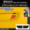 ɥϥɥ륤ʡƥå ܥĴ ۥ S660 JW5 2015ǯ04 ٤20顼 1å(2) AP-CF1940
