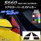 ɥߥ顼١ƥå ܥĴ ۥ S660 JW5 2015ǯ04 ٤20顼 1å(2) AP-CF1945