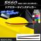 ɥߥ顼饤󥹥ƥå ܥĴ ۥ S660 JW5 2015ǯ04 ٤20顼 1å(2) AP-CF1947
