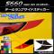 ơץɥƥå ܥĴ ۥ S660 JW5 2015ǯ04 ٤20顼 AP-CF1966