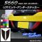 ꥢХѡƥå ܥĴ ۥ S660 JW5 2015ǯ04 ٤20顼 1å(2) AP-CF1973