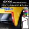 AP ꥢե쥯ȥॹƥå ܥĴ ۥ S660 JW5 2015ǯ04 ٤20顼 AP-CF1975 1å(2)