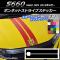 AP ܥͥåȥȥ饤ץƥå ܥĴ ۥ S660 JW5 2015ǯ04 ٤20顼 AP-CF2015 1å(2)
