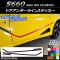 AP ɥ饤󥹥ƥå ܥĴ ۥ S660 JW5 2015ǯ4 ٤20顼 AP-CF2030 1å(6)