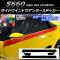 AP ɥɥƥå ܥĴ ۥ S660 JW5 2015ǯ04 ٤20顼 AP-CF2039 1å(4)