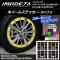 AP ۥ륹ƥå 2 ܥĴ Х ץå ݡ/G4 GT/GK 2016ǯ10 ٤20顼 AP-CF2054 1å(60)
