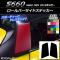 Сɥƥå ܥĴ ۥ S660 JW5 2015ǯ04 ٤20顼 1å(2) AP-CF2065