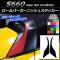 AP С˥å她ƥå ܥĴ ۥ S660 JW5 2015ǯ04 ٤20顼 AP-CF2067 1å(2)