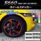 AP ホイールステッカー カーボン調 ホンダ S660 JW5 2015年04月～ 選べる20カラー AP-CF2076