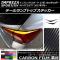 AP ơץȥåץƥå ܥĴ Х ץåݡ/XV GT 2016ǯ10 ٤20顼 AP-CF2093 1å(4)