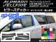 AP ԥ顼ƥå ܥĴ ȥ西 ե/ե 20 ɥХ̵ ٤20顼 AP-CF210 1å(8)