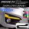 AP եȥåץ饤󥹥ƥå ܥĴ Х ץå ݡ/G4 GT/GK 2016ǯ10 ٤20顼 AP-CF2121 1å(2)