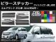 AP ԥ顼ƥå ܥĴ ˥å 륰 E52 ɥХ̵ 2010ǯ08 ٤20顼 AP-CF212 1å(14)
