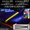 AP ȥ󥯥饤󥹥ƥå ܥĴ ȥ西/Х 86/BRZ ZN6/ZC6 / 2012ǯ03 ٤20顼 AP-CF2164 1å(2)
