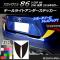 ơ饤ȥƥå ܥĴ ȥ西 86 ZN6  2016ǯ08 ٤20顼 1å(2) AP-CF2168