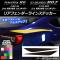 ꥢե饤󥹥ƥå ܥĴ ȥ西/Х 86/BRZ ZN6/ZC6 / 2012ǯ03 ٤20顼 1å(2) AP-CF2172
