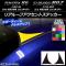 ꥢ롼եȥƥå ܥĴ ȥ西/Х 86/BRZ ZN6/ZC6 / 2012ǯ03 ٤20顼 1å(2) AP-CF2173
