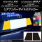 ꥢʥСɥƥå ܥĴ ȥ西/Х 86/BRZ ZN6/ZC6 / 2012ǯ03 ٤20顼 1å(2) AP-CF2184