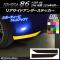 AP ꥢɥƥå ܥĴ ȥ西 86 ZN6  2016ǯ08 ٤20顼 AP-CF2193 1å(2)