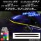 ɥߥ顼饤󥹥ƥå ܥĴ ȥ西/Х 86/BRZ ZN6/ZC6 / 2012ǯ03 ٤20顼 1å(2) AP-CF2199
