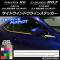 AP ɥɥ饤󥹥ƥå ܥĴ ȥ西/Х 86/BRZ ZN6/ZC6 / 2012ǯ03 ٤20顼 AP-CF2200 1å(4)
